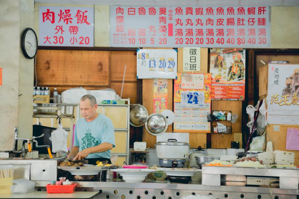 台南滷肉飯推薦:國榮肉燥飯