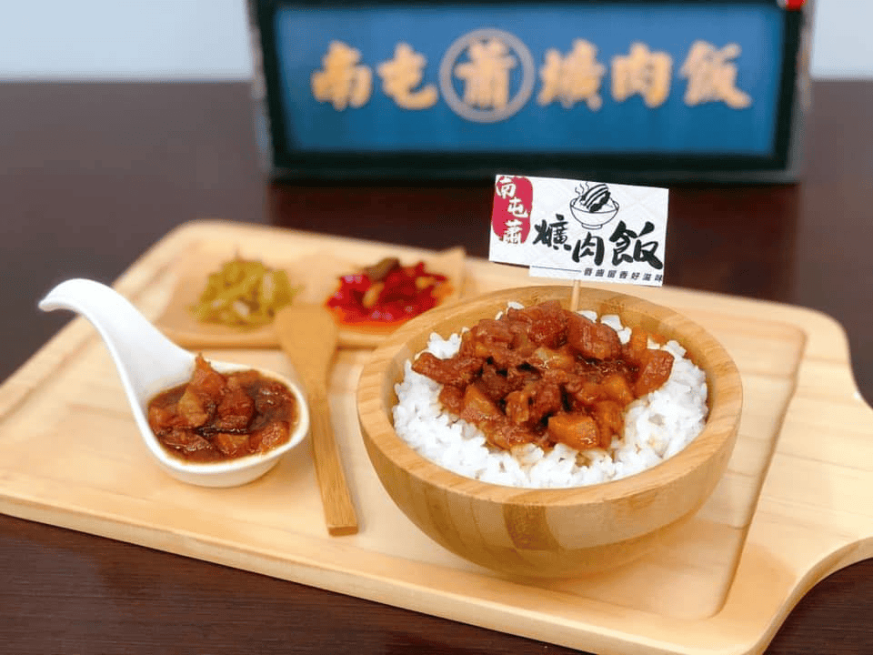 南屯滷肉飯、爌肉飯推薦 3:南屯蕭爌肉飯