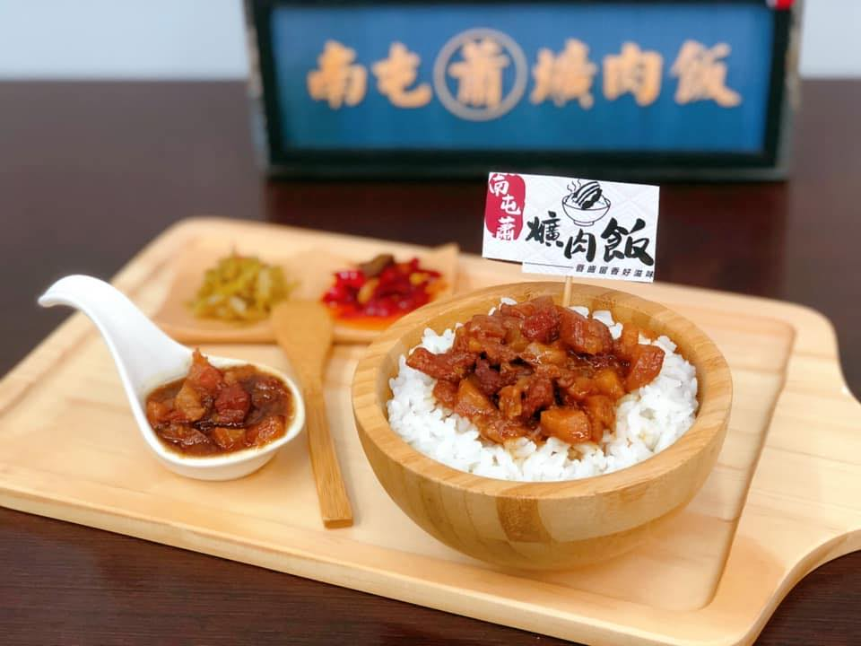 大里滷肉飯推薦 6:(大里)南屯蕭爌肉飯