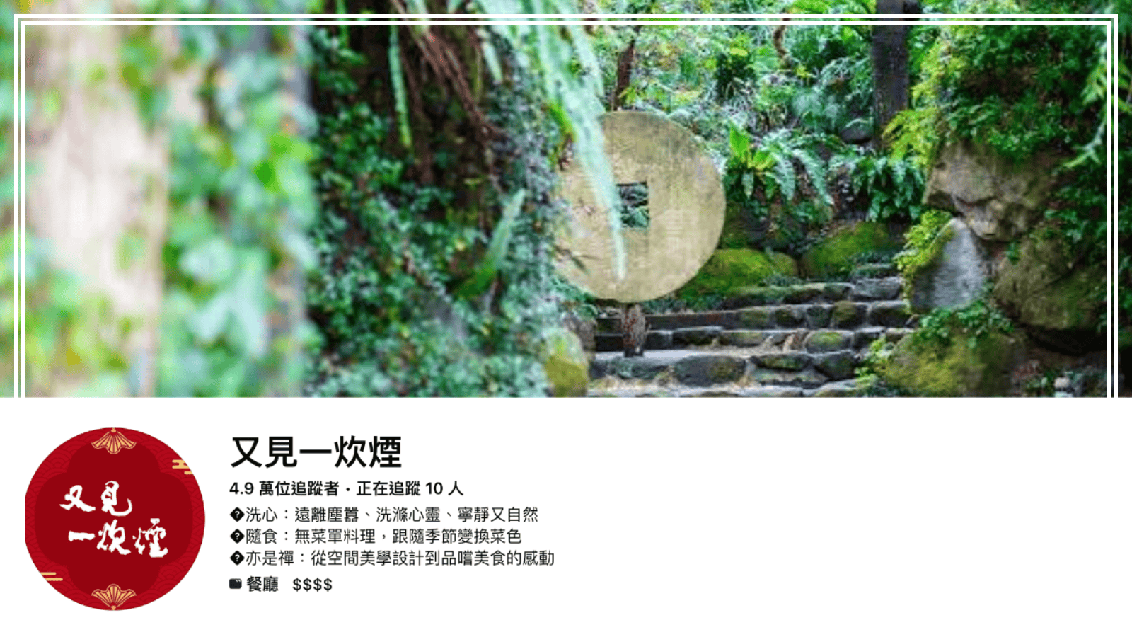 大坑美食推薦不踩雷！在地人必吃的 6 間高評價小吃與餐廳