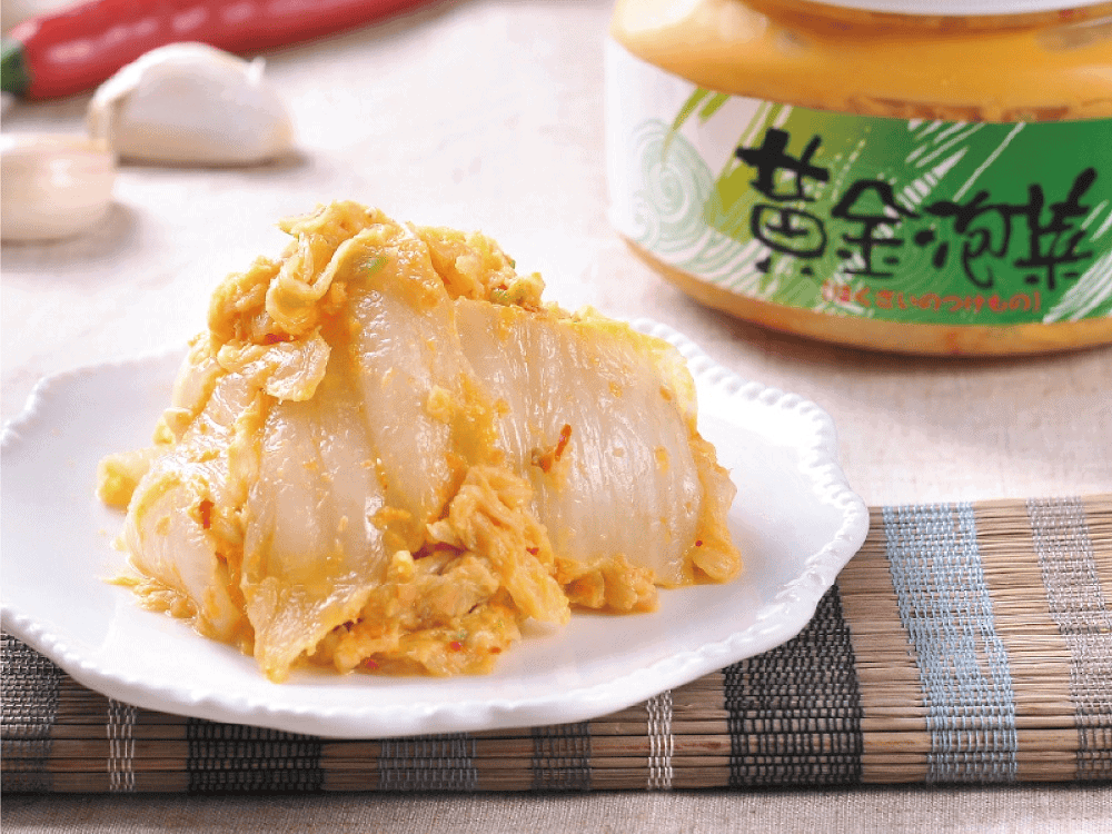 黃金泡菜推薦 4:慶家食品行