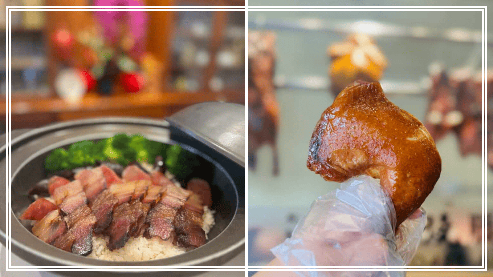 草屯餐廳美食推薦 2:李記拾粤港式燒臘